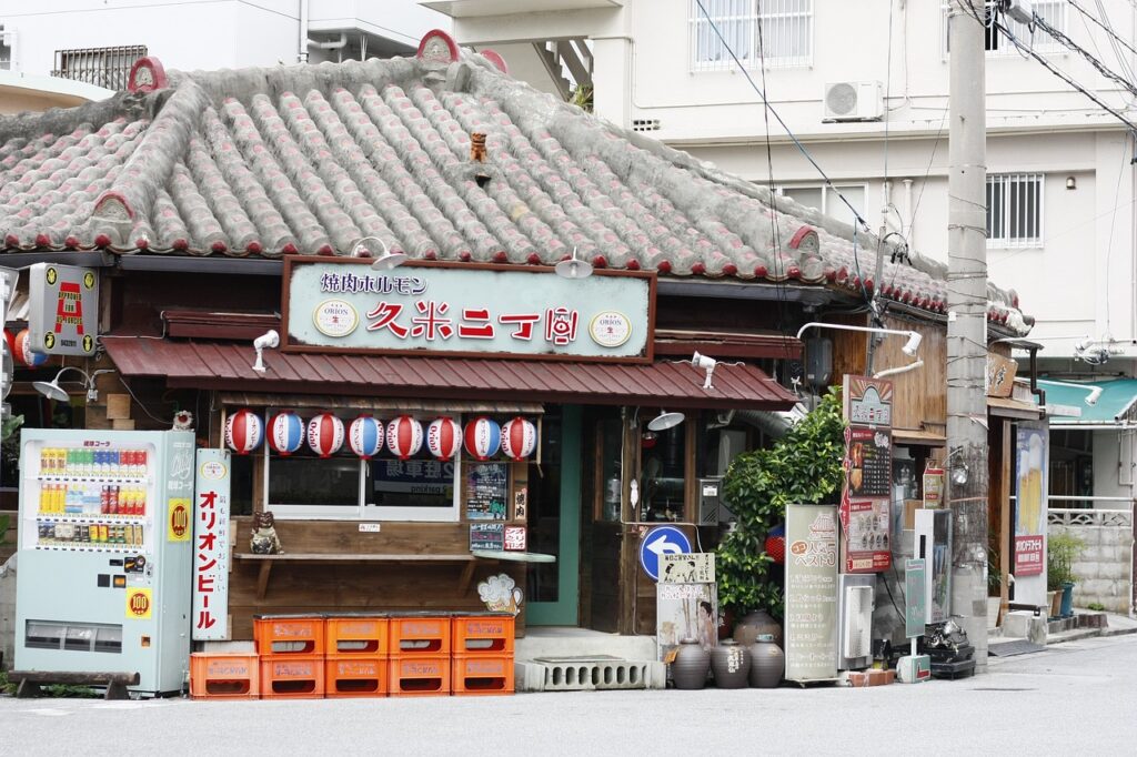 Image by Magnolia_Kuo from Pixabay